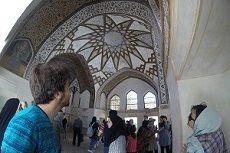 Hostel Kashan , Kashan Hostel